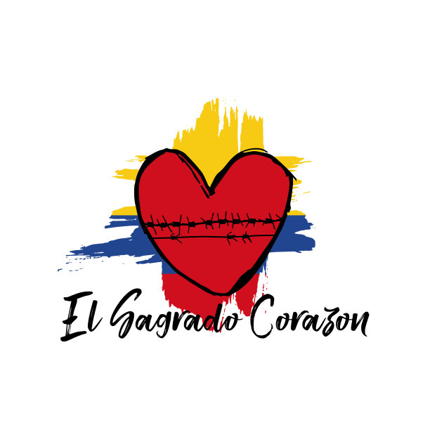 圣心贺卡，横幅，海报设计印刷。哥伦比亚旗帜grunge向量白色背景与红心和西班牙型- El Sagrado Corazon。哥伦比亚国家假日-向量图片下载