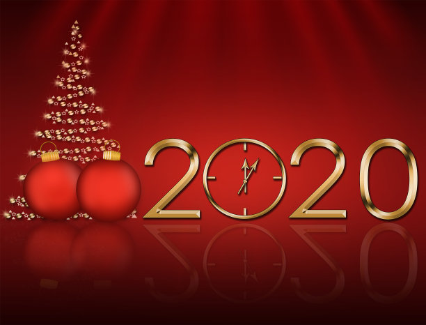 2020年的圣诞卡配一棵圣诞树图片下载