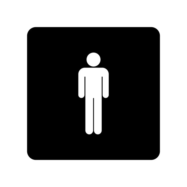 男厕所符号向量图片下载