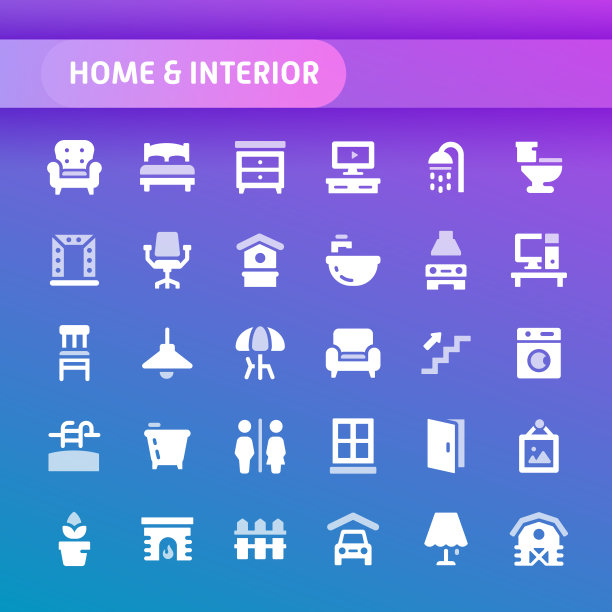 Home & Interior Vector Icon Set。图片下载
