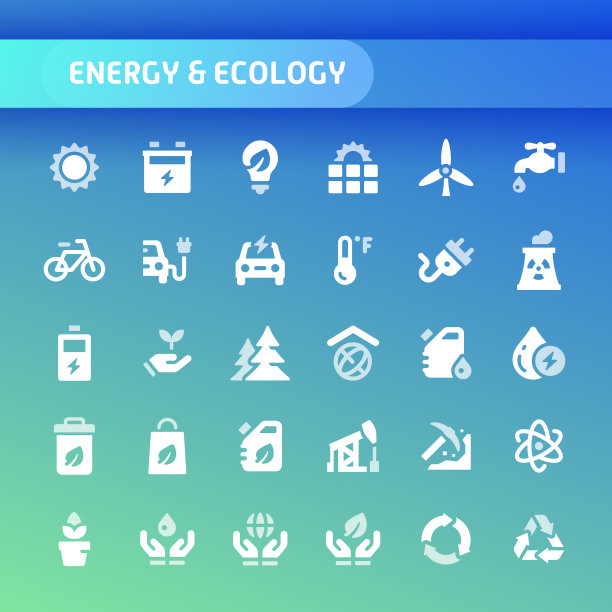 能量和生态矢量图标设置。图片下载