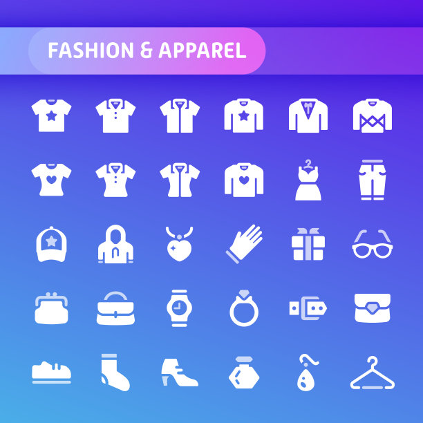 时尚&服装矢量图标设置。图片下载