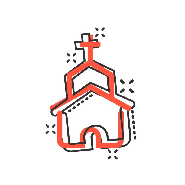 漫画风格的教堂图标：白色背景下的教堂矢量卡通插图，宗教建筑商业概念图片下载