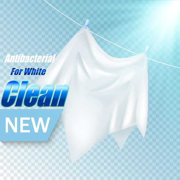 洗衣粉包装模板设计。纺织白色现实的广告洗涤剂上透明的背景。图片下载