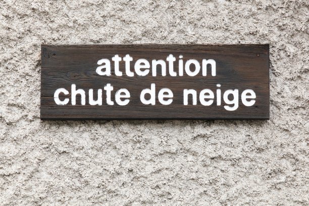 法语警告降雪牌图片下载