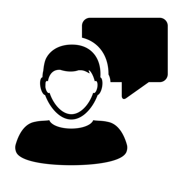 人物图标矢量男性人物头像与语音气泡符号用于讨论和信息的平面彩色象形符号图片下载