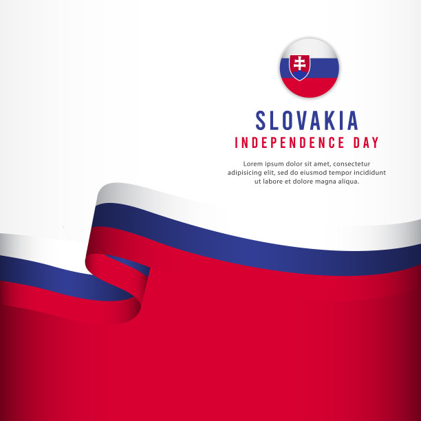 斯洛伐克独立日庆祝，旗帜集设计矢量模板插图图片下载
