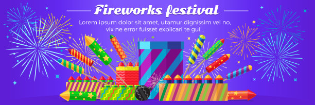 烟花节的组织。令人眼花缭乱的设置图片下载