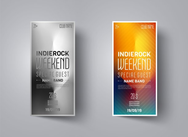 晚会传单。节日的旗帜的概念。迪斯科舞厅飞鸟集。向量现代节日传单。最小的小册子布局。矢量插图。海报广告设计。晚会海报集。图片下载