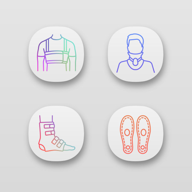 创伤治疗图标图片下载