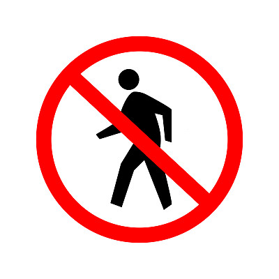 禁止进入，只有授权人员。矢量图图片下载