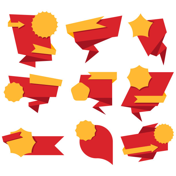 beground白图片下载