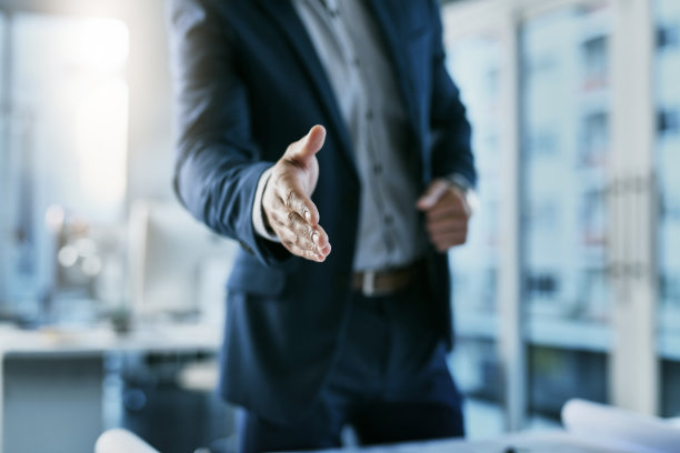 你好，很高兴认识你图片下载