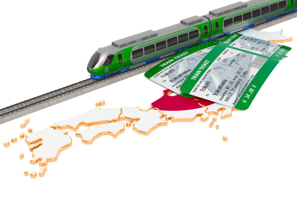 日本火车旅行的概念。3D渲染孤立的白色背景图片下载