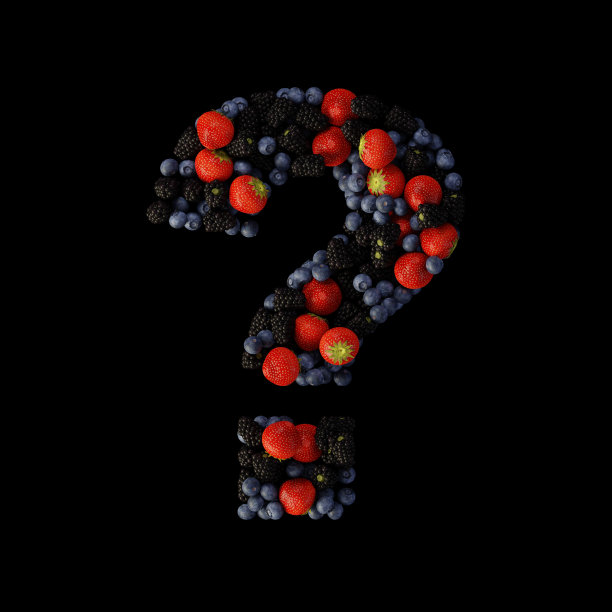 水果森林的问号，超逼真的3d渲染图片下载