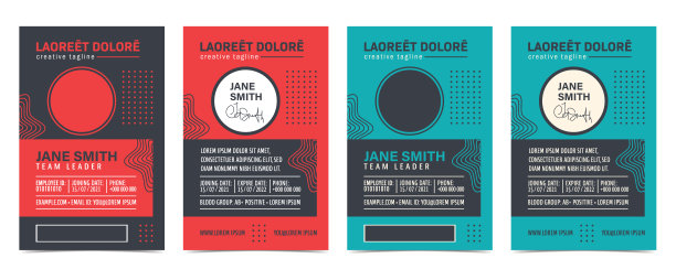 现代办公室ID卡模板。矢量插图。图片下载