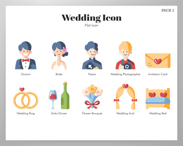 婚礼标志套装图片下载
