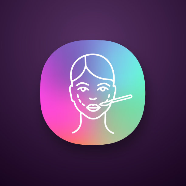 提颊手术图标图片下载