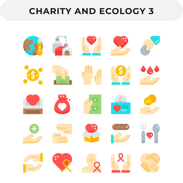 平面图标包的UI。像素完美的矢量图标设置为网页设计和网站应用。图片下载