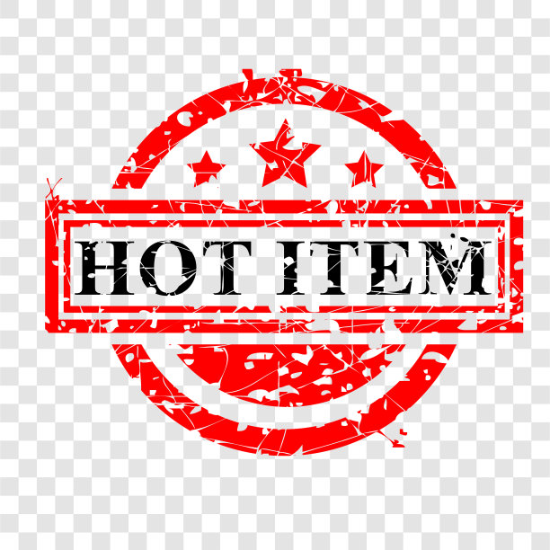 简单矢量，红色和黑色垃圾橡胶邮票，热门项目，在透明效果的背景图片下载