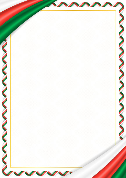 边框采用马达加斯加国色图片下载
