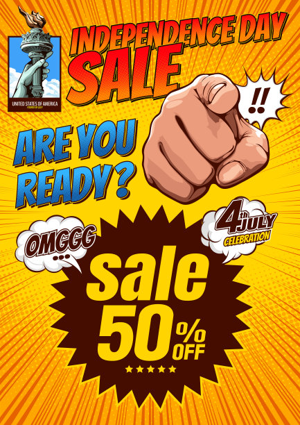 独立日促销漫画封面模板1图片下载