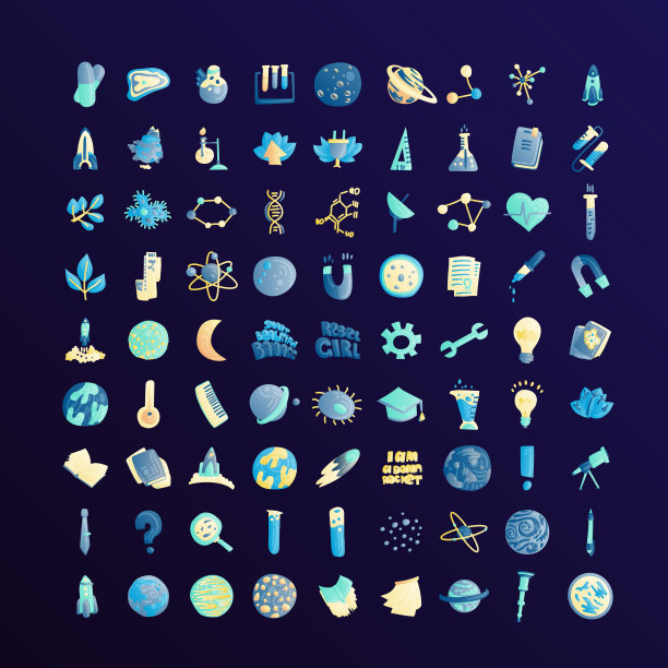 可爱的卡通图标在科学，学校，学习的主题。物理，化学，天文学和其他科学-向量插图的图标儿童。回到学校教育图标，科学卡通图标设置孤立在白色背景上，彩色图片下载