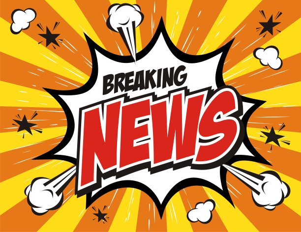 漫画讲话泡沫素材图片