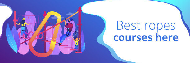 夏季绳索课程概念横幅头。图片下载