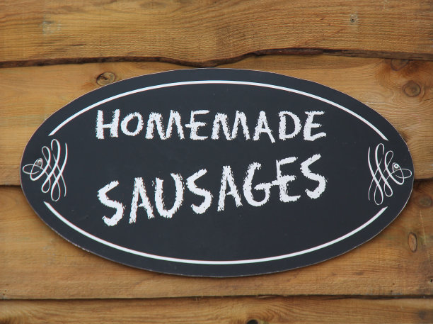 自制的肉香肠。图片下载