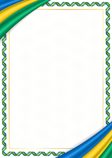 圣文森特和格林纳丁斯的边界图片下载