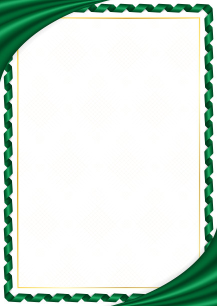 边界与沙特阿拉伯国家的颜色图片下载