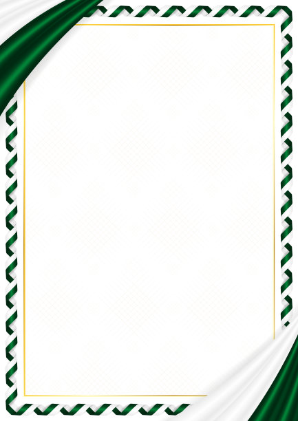 边界用巴基斯坦的国家颜色图片下载