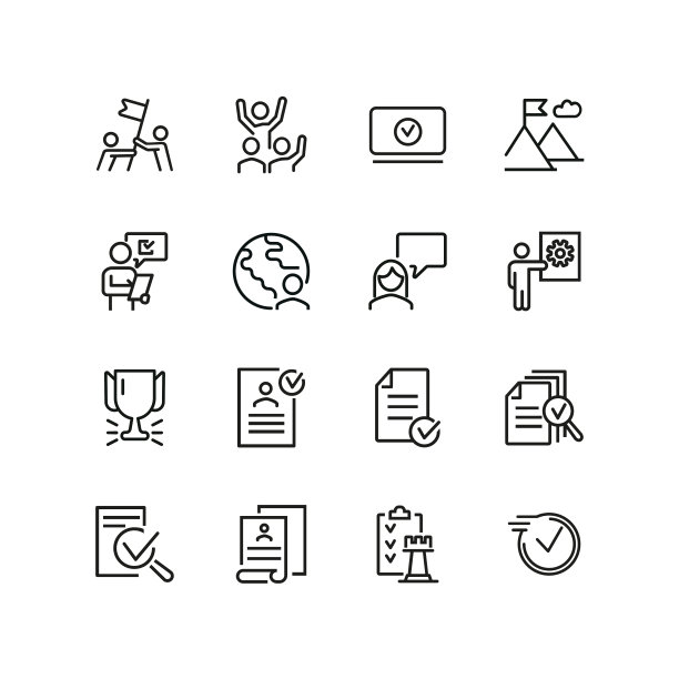 成功设置业务线图标图片下载