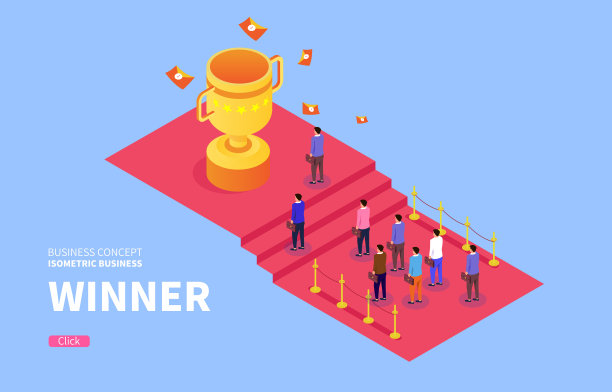成功的团队，奖杯，商界人士走红毯，追逐胜利图片下载