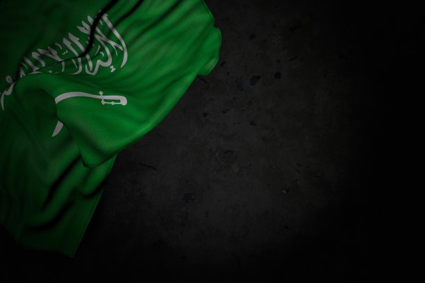 可爱的任何场合旗帜3d插图 深色照片的沙特阿拉伯国旗与大折叠的黑色石头与自由的地方为您的文字图片下载