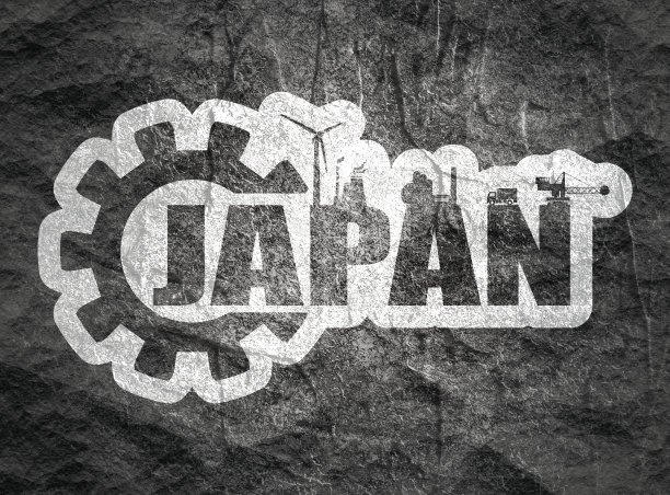 能源和电源图标。图片下载