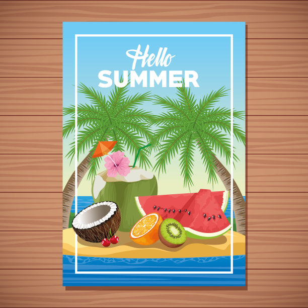 你好，夏季卡通卡片海报图片下载