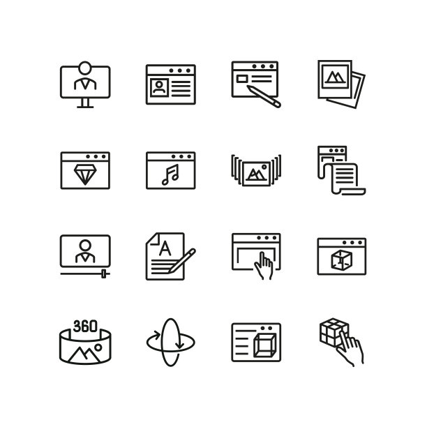 网页行图标集图片下载