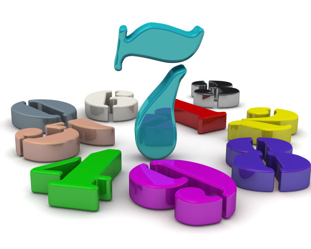 数字中间的7号图片下载