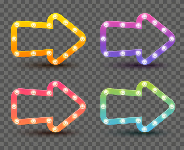 一组彩色箭头与闪亮的灯泡在透明的背景图片下载