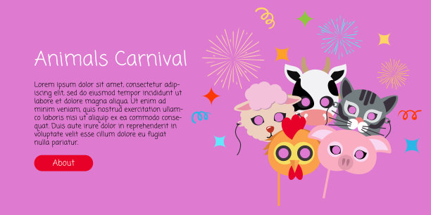 幼稚的动物面具。公鸡，猪，牛，羊，猫。图片下载