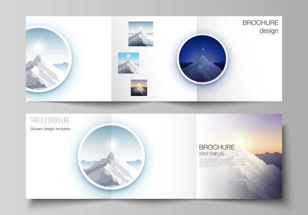 最小矢量可编辑布局的方形格式涵盖设计模板三倍的小册子，传单，杂志。高山插图，户外探险。旅游概念的背景。平面设计向量。图片下载
