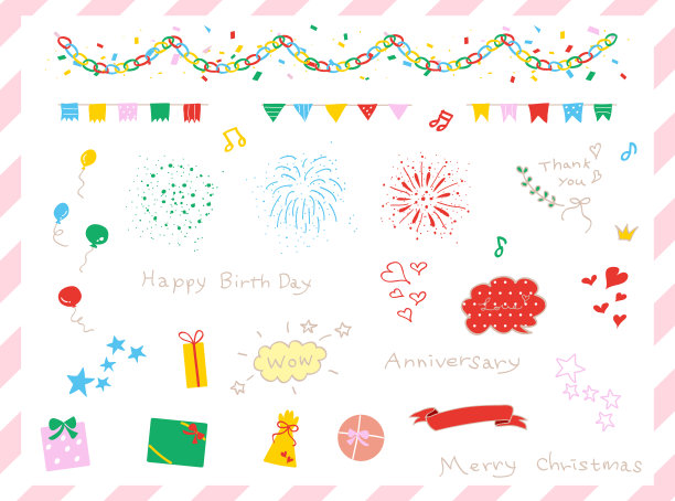 各种类型的礼盒背景图片下载