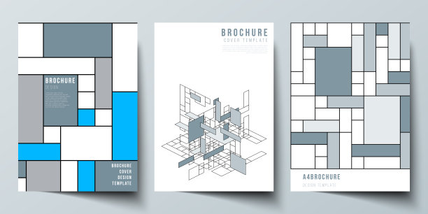 矢量布局A4格式现代封面模型设计模板的小册子，传单，小册子，年度报告。抽象的多边形背景，彩色的马赛克图案，复古的包豪斯风格设计。图片下载
