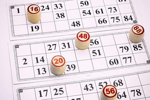 棋盘游戏，卡片数字游戏图片下载