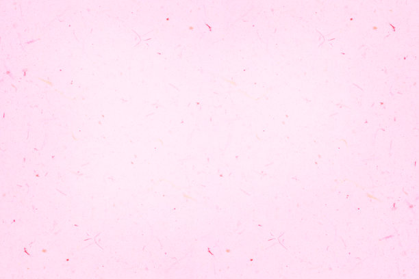 粉色纸纹理背景。图片下载