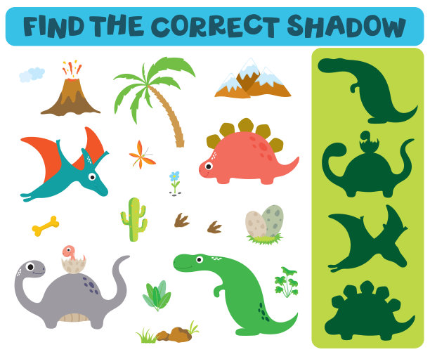 找到正确的阴影。可爱的恐龙孤立在白色背景上图片下载