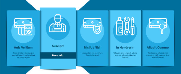 护发素修复向量上线图片下载