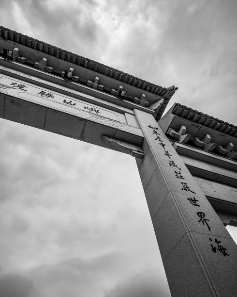 阿宝林修道院图片下载